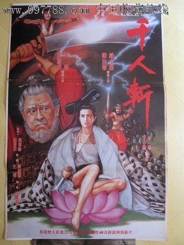 学位证英语多少分
